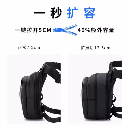 Bolsa de perna moldada de alta qualidade, à prova d'água, bolsa para coxa de motocicleta, masculina, tática, cintura, bolsa para perna